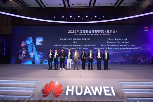 2025年度優秀合作夥伴獎