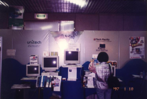 1997: “威尼斯人公司” 改名為“威尼斯人（澳門）有限公司”，以網絡發展核心業務。